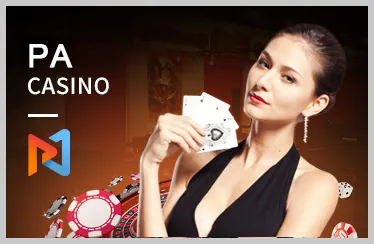 Trò chơi Baccarat